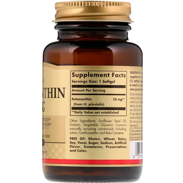 Астаксантин (Astaxanthin) 10 мг 30 капсул