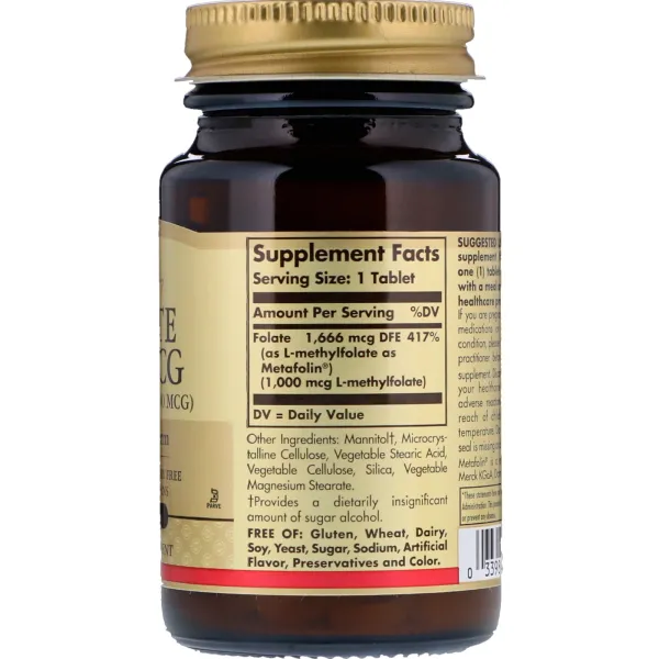 Фолат (Folate as metafolin) 1000 мкг 120 таблеток
