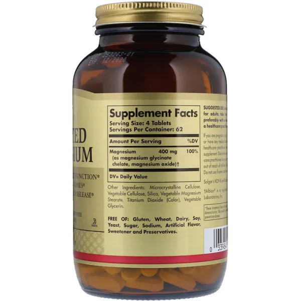 Магній хелат (Chelated Magnesium) 100 мг 250 таблеток