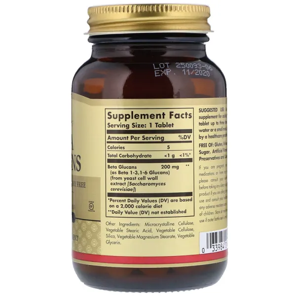 Бета глюкан (Beta Glucans) 200 мг 60 таблеток