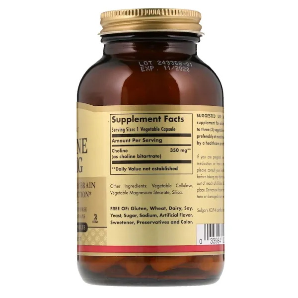 Холін (Choline) 350 мг 100 капсул