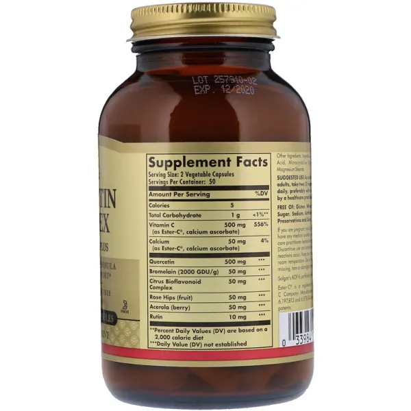 Кверцетин комплекс із естер-C плюс (Quercetin complex) 500 мг 100 капсул