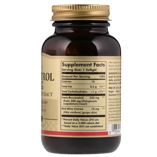 Ресвератрол (Resveratrol) 250 мг 60 капсул