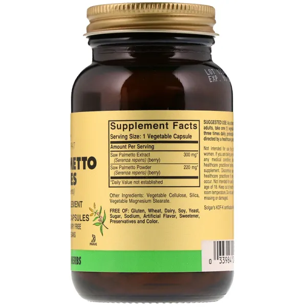 Со Пальметто (Saw Palmetto Berries) 300 мг 100 капсул