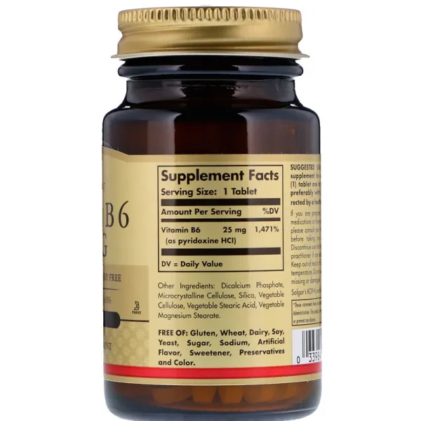 Вітамін В6 (Vitamin B6) 25 мг 100 таблеток