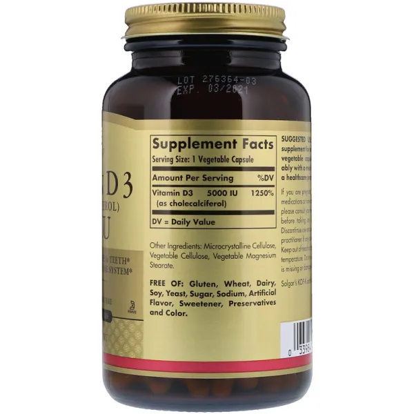 Вітамін D3 (Vitamin D3), Solgar, 5000 МО 240 капсул