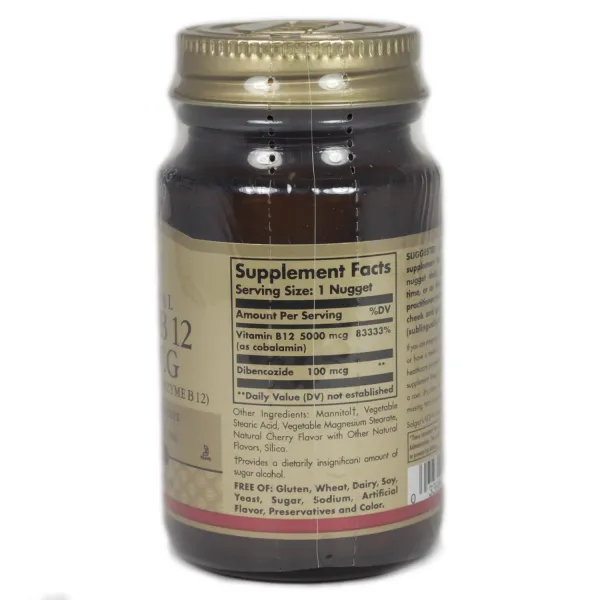 Вітамін В12 (Vitamin B12) 5000 мкг 30 таблеток