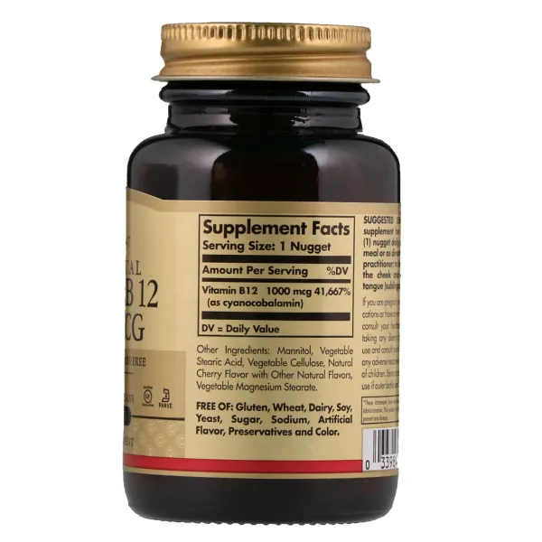 Вітамін В12 (Vitamin B12) 1000 мкг 250 таблеток
