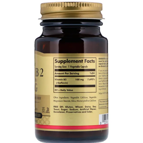 Вітамін B2 (Vitamin B2) 100 мг 100 капсул