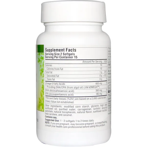 Омега-3 з морських водоростей для веганів (Non-fish Omega-3) 30 капсул
