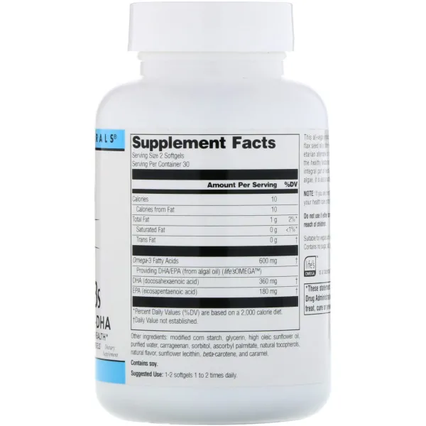 Омега-3 для веганів (Vegan Omega-3S EPA-DHA) 30 капсул