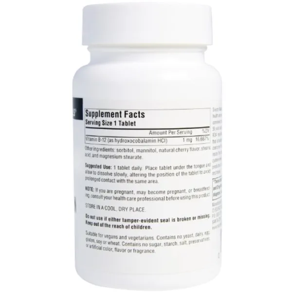 Вітамін B12 (Vitamin B12 HydroxoCobalamin) 240 таблеток зі смаком вишні