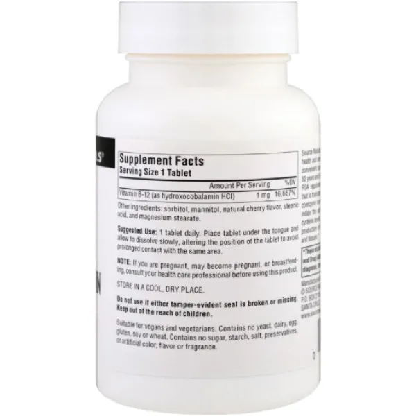 Вітамін B12 (Vitamin B12 HydroxoCobalamin) 240 таблеток зі смаком вишні