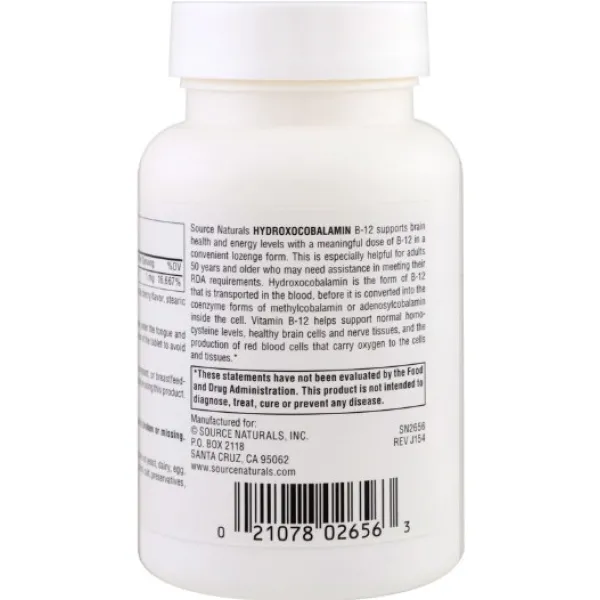 Вітамін B12 (Vitamin B12 HydroxoCobalamin) 240 таблеток зі смаком вишні