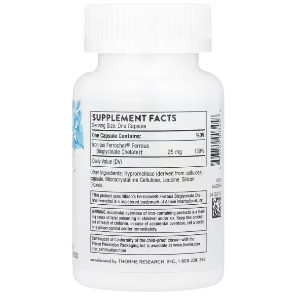 Железо (Iron Bisglycinate) 25 мг 60 капсул
