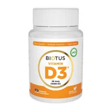 Вітамін D3 (Vitamin D3) 1000 МО 120 капсул