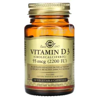 Витамин D3 холекальциферол (Vitamin D3 Cholecalciferol) 2200 МЕ 50 капсул