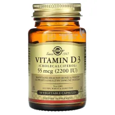 Вітамін D3 холекальциферол (Vitamin D3 Cholecalciferol) 2200 МО 50 капсул