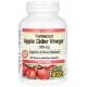 Оцет яблучний (Apple Cider Vinegar) 500 мг 180 капсул