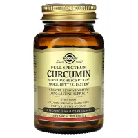 Куркумин (Curcumin) 40 мг 30 капсул