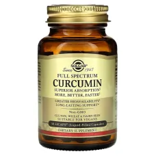 Куркумін (Curcumin) 40 мг 30 капсул