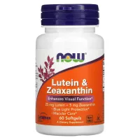 Лютеїн з зеаксантином (Lutein with Zeaxanthin) 25 мг/5 мг 60 капсул