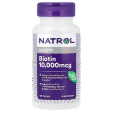Биотин максимум (Biotin Maximum Strength) 10000 мкг 100 таблеток