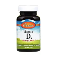Вітамін D (Vitamin D) 4000 МО 120 капсул