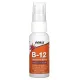 Вітамін В12 ліпосомальний спрей (B-12 Liposomal Spray) 1000 мкг 60 мл