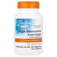 Куркумін С3 комплекс із біоперином (Curcumin C3) 500 мг 120 капсул