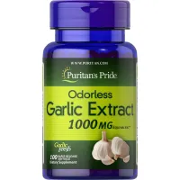 Часник без запаху (Garlic) 1000 мг 100 капсул