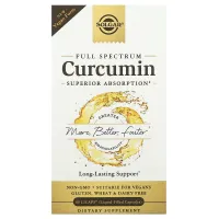 Куркумин (Curcumin) 40 мг 60 капсул
