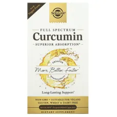 Куркумін (Curcumin) 40 мг 60 капсул