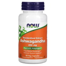 Ашвагандха экстракт корня (Ashwagandha) 450 мг 90 капсул