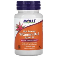 Вітамін Д3 (Vitamin D3) 2000 МО 120 капсул