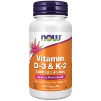 Витамин D3 с витамином К2 (Vitamin D3&K2) 1000 МЕ/45 мкг 120 капсул