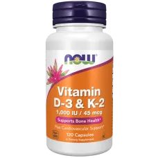 Витамин D3 с витамином К2 (Vitamin D3&K2) 1000 МЕ/45 мкг 120 капсул