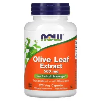 Экстракт листьев оливы (Olive Leaf Extract) 500 мг 120 капсул