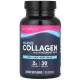 Морський колаген та гіалуронова кислота (Marine Collagen) 120 капсул