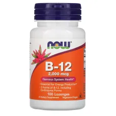 Витамин В12 (Vitamin B12) 2000 мкг 100 леденцов