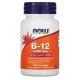 Вітамін В12 (Vitamin B12) 2000 мкг 100 льодяників