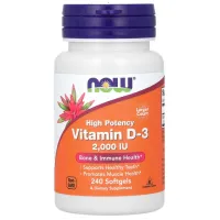 Вітамін Д3 (Vitamin D3) 2000 МО 240 капсул