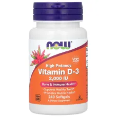 Вітамін Д3 (Vitamin D3) 2000 МО 240 капсул