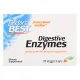 Травні ферменти (Digestive Enzymes) 10 капсул