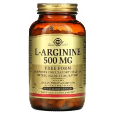Аргінін (L-Arginine) 500 мг 250 капсул