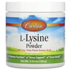 Л-Лизин (L-Lysine) 960 мг 100 г 