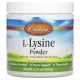 Л-Лізин (L-Lysine) 960 мг 100 г