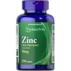 Цинк (Zinc) 50 мг 250 капсул