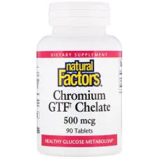 Хелат хрома с фактором толерантности к глюкозе (Chromium GTF chelate) 500 мкг 90 таблеток