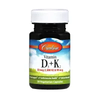 Вітамін D3 і K2 (Vitamin D3 + K2) 30 капсул